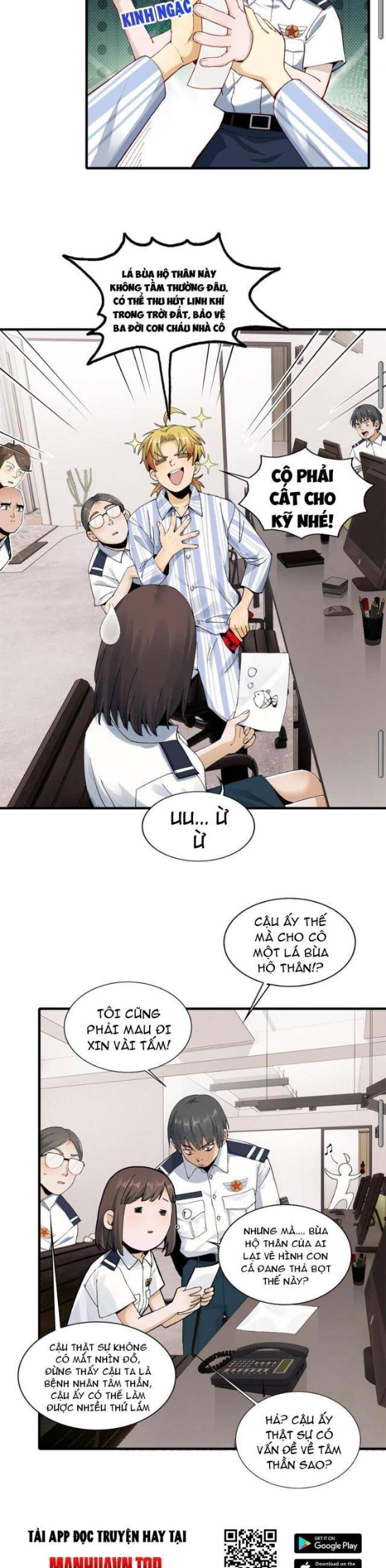 Trang 11