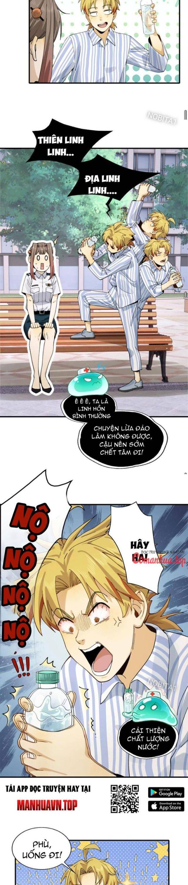 Trang 17