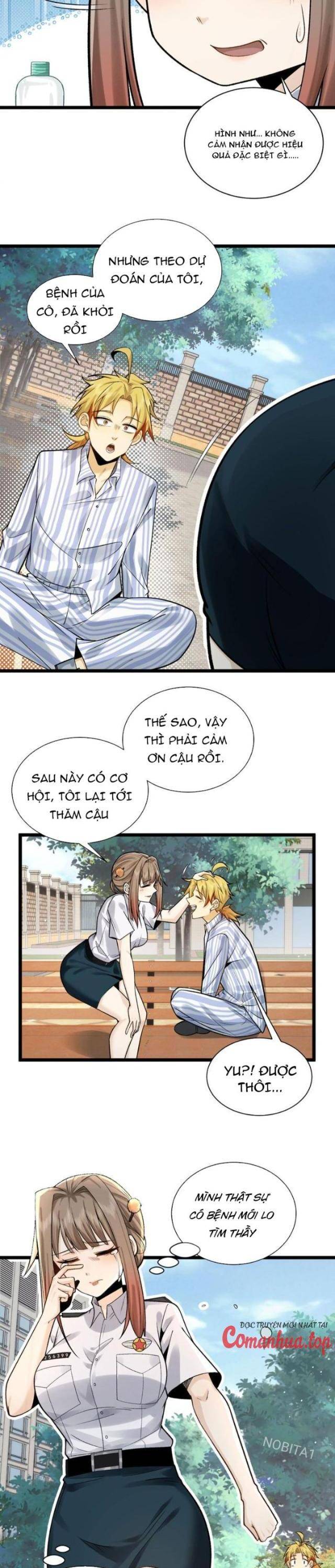 Trang 1