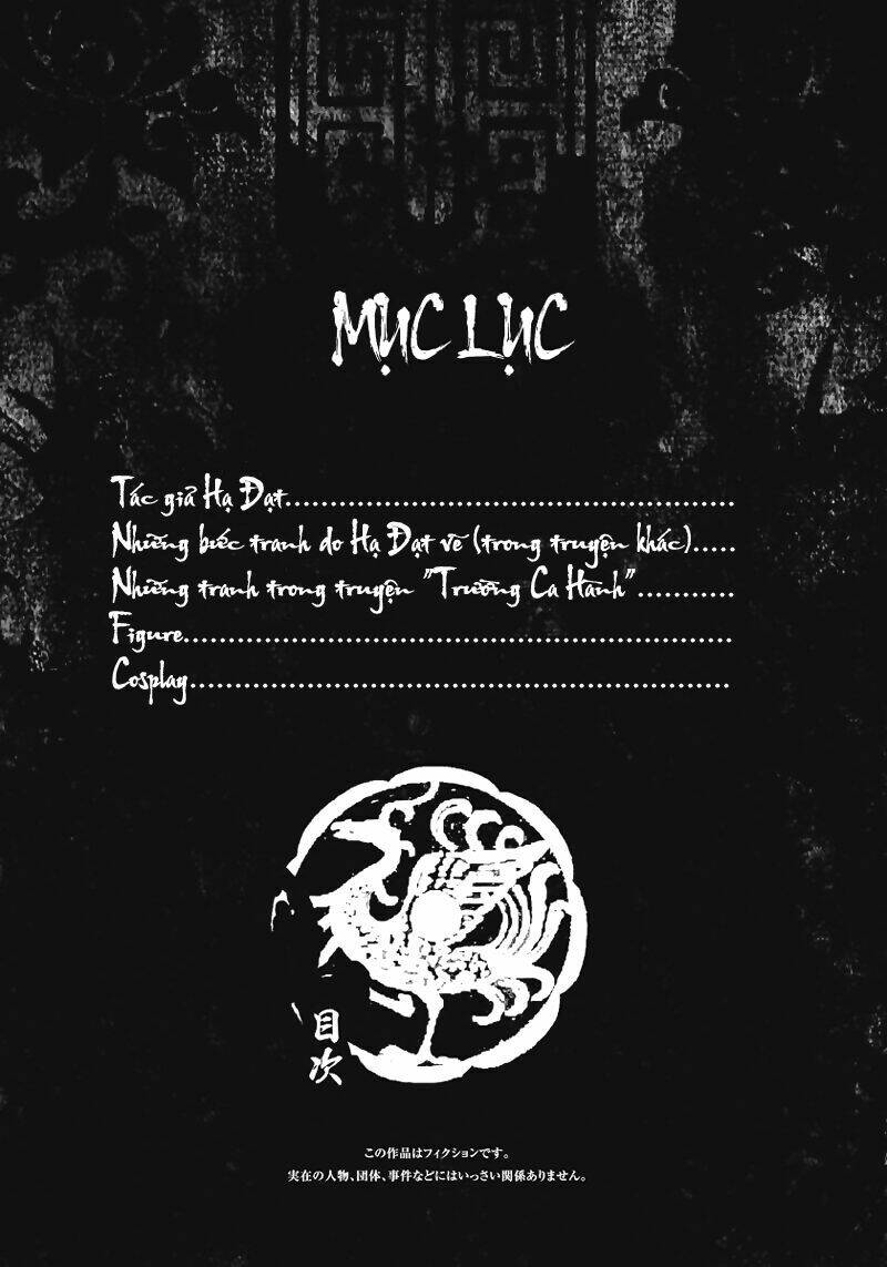 Chương 14.5 - Trang 3