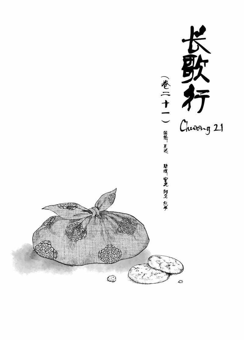 Chương 21 - Trang 2