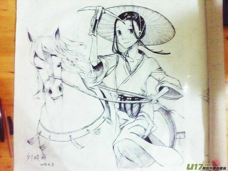 Chương 47.2 - Trang 15