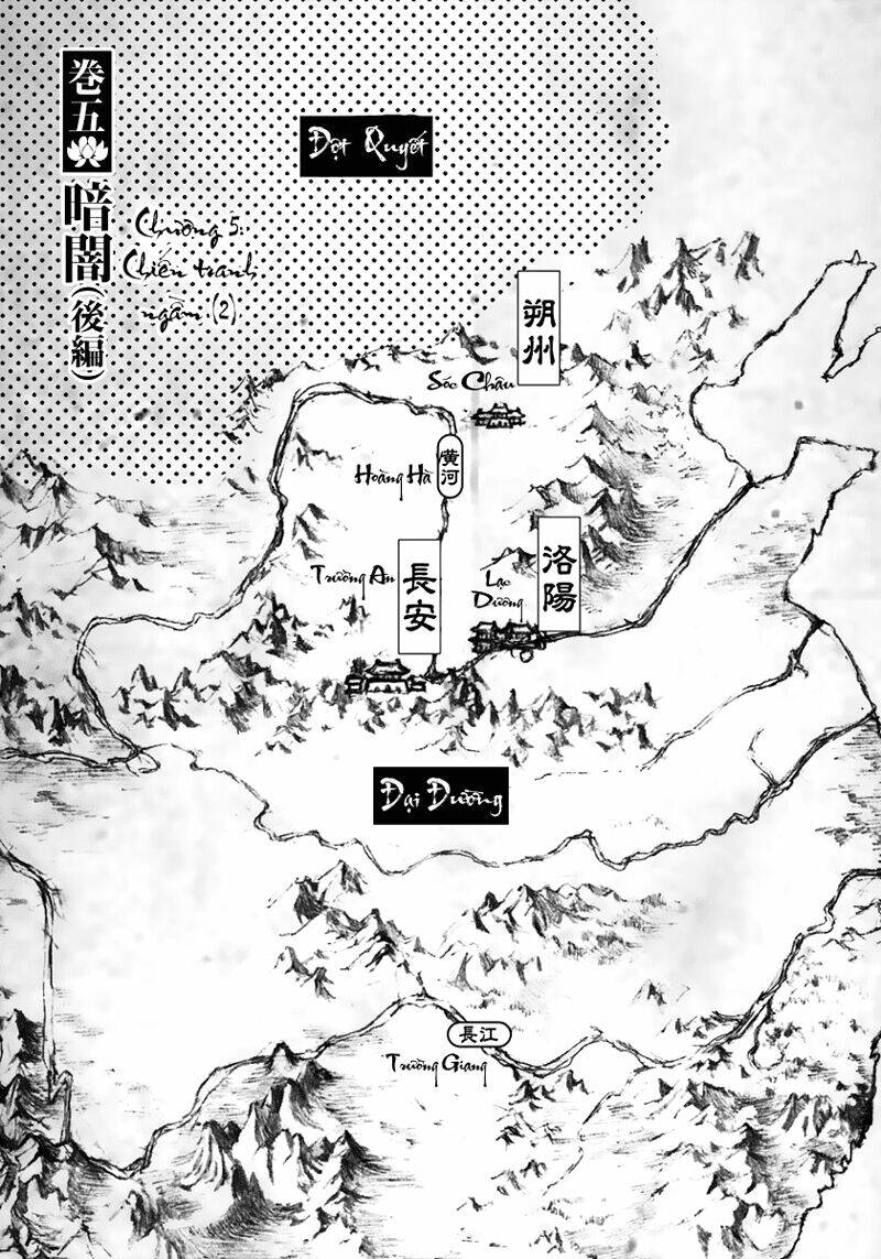 Chương 5 - Trang 5