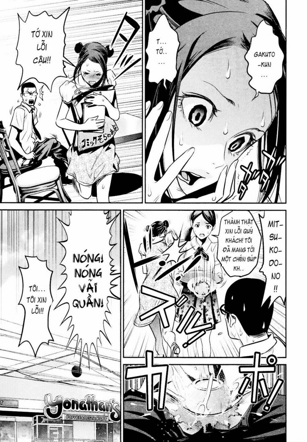 Chương 103 - Trang 17