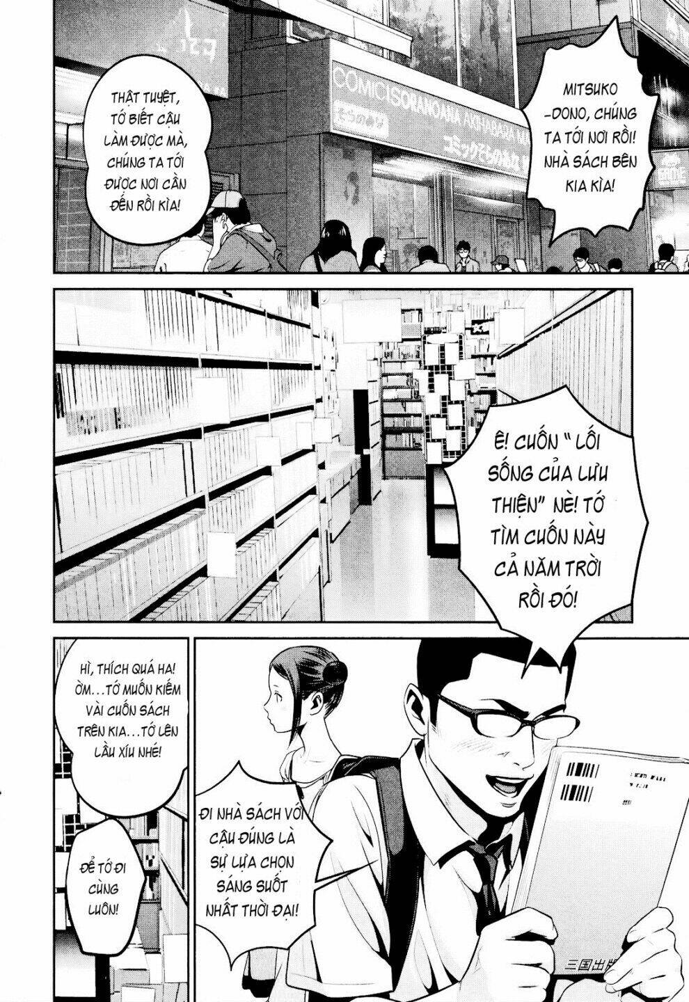Chương 103 - Trang 6