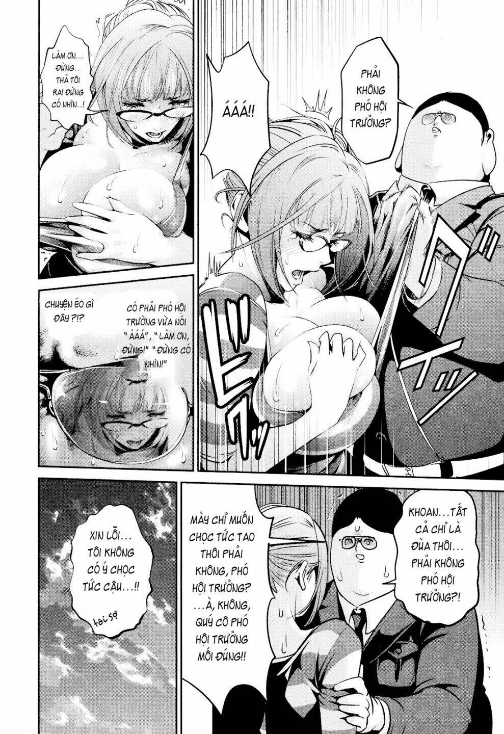 Chương 106 - Trang 12