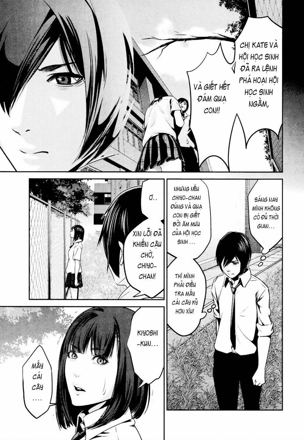 Chương 106 - Trang 17
