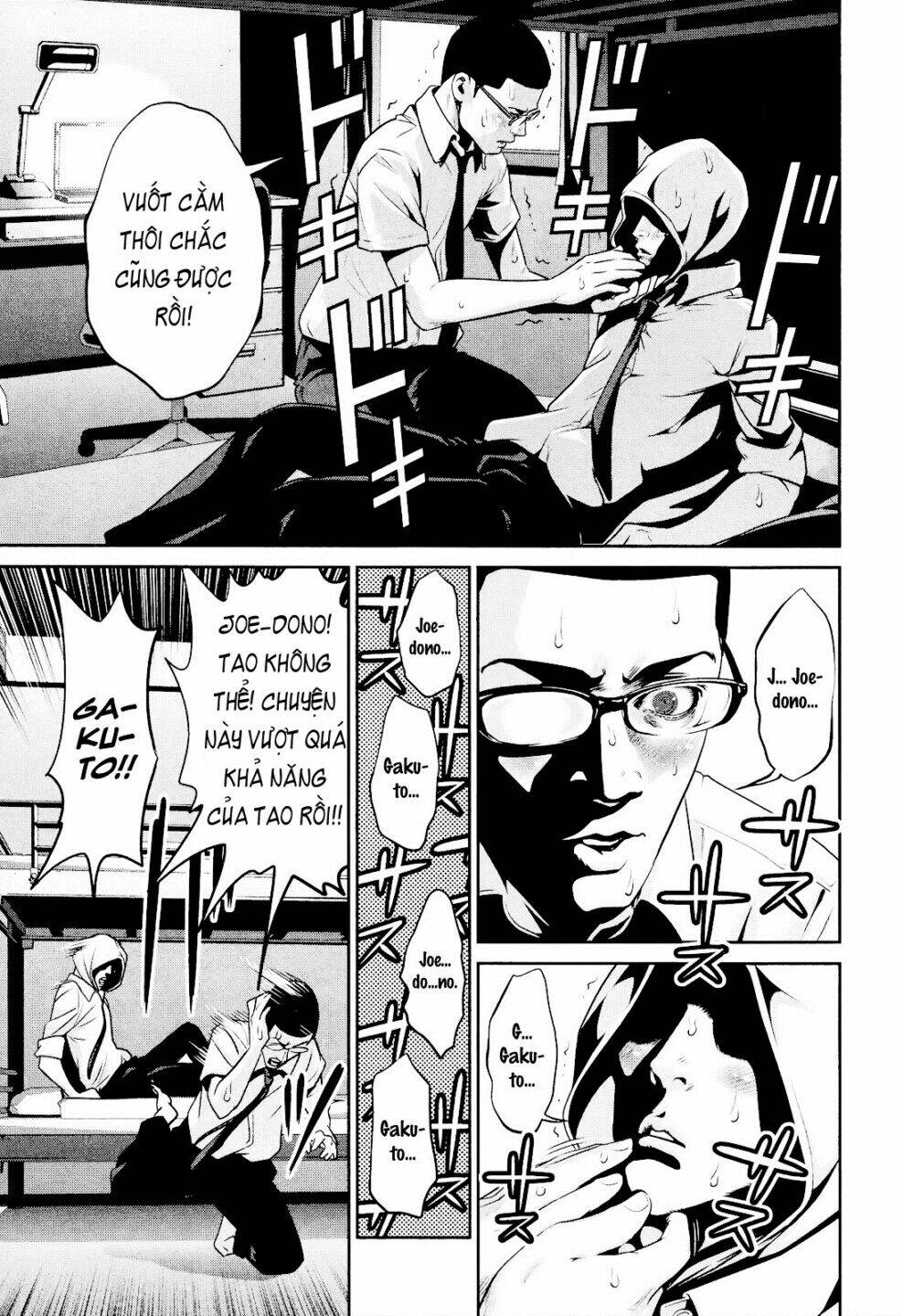 Chương 106 - Trang 9