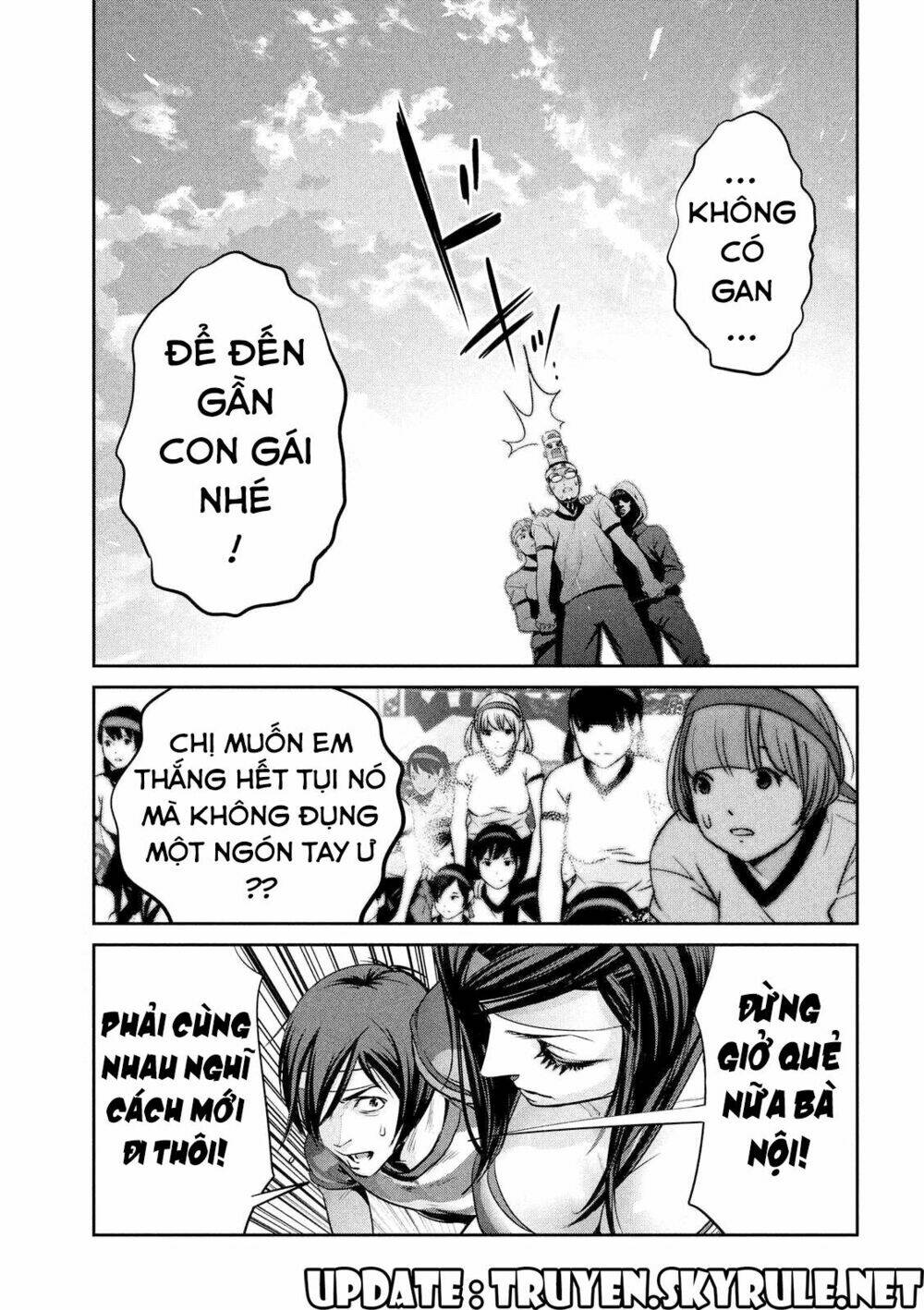 Chương 205 - Trang 5