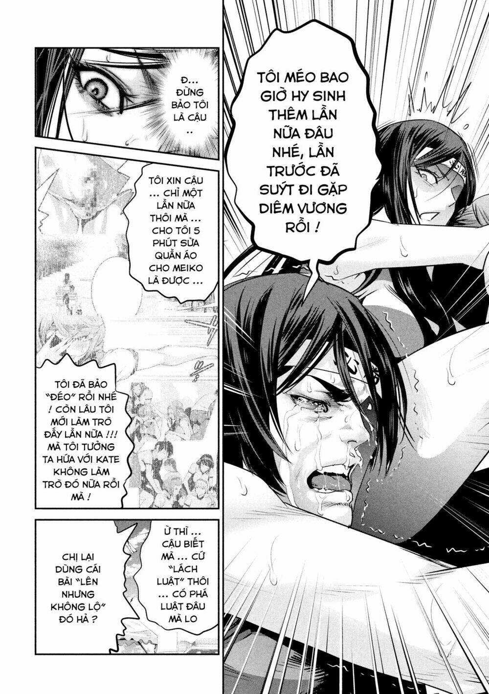 Chương 220 - Trang 6