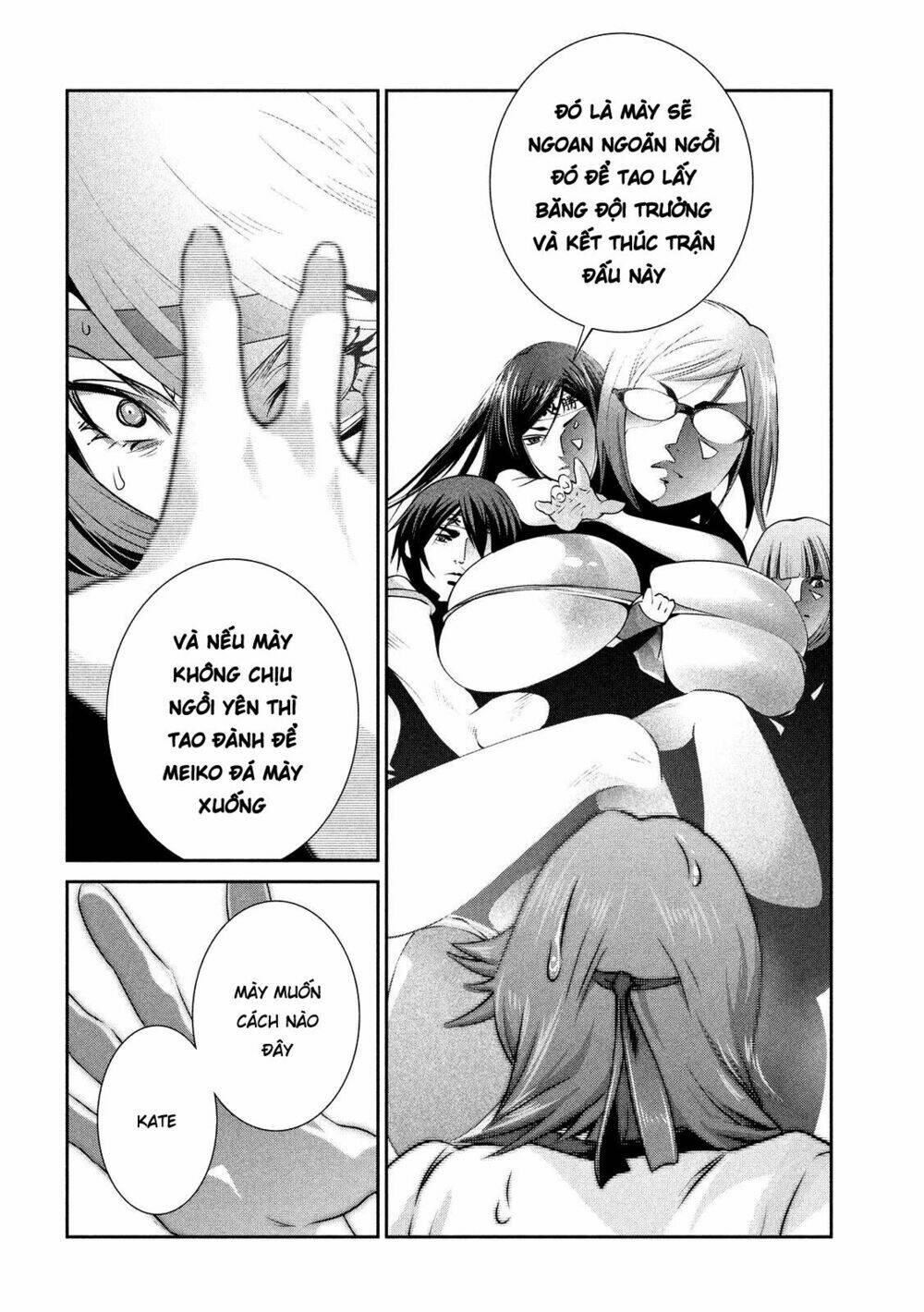 Chương 236 - Trang 18