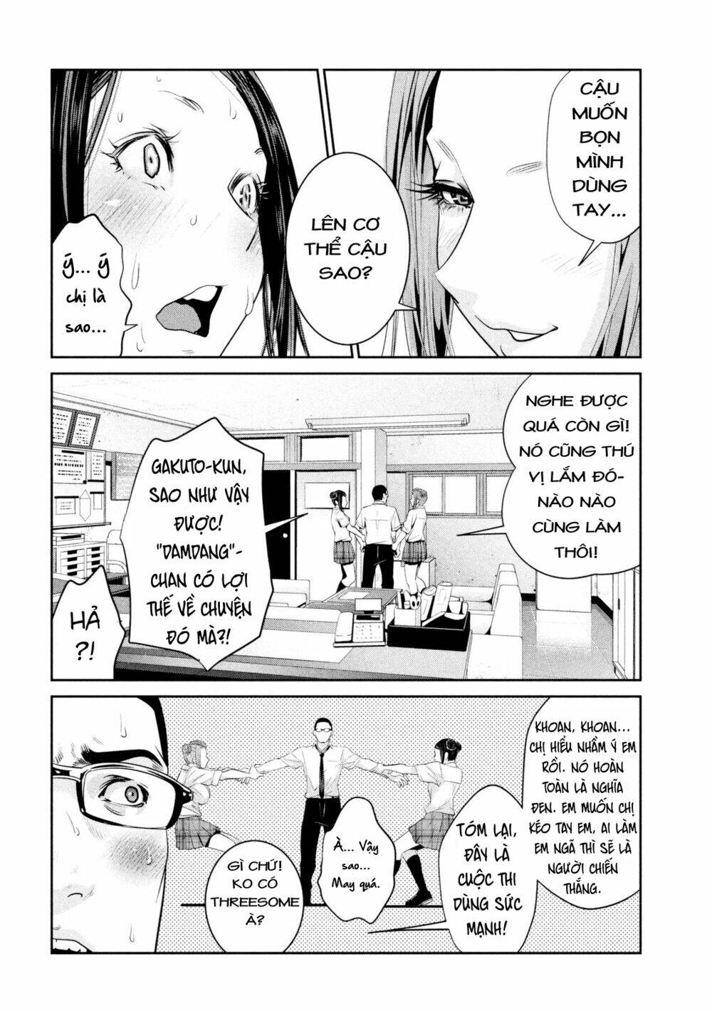 Chương 257 - Trang 3