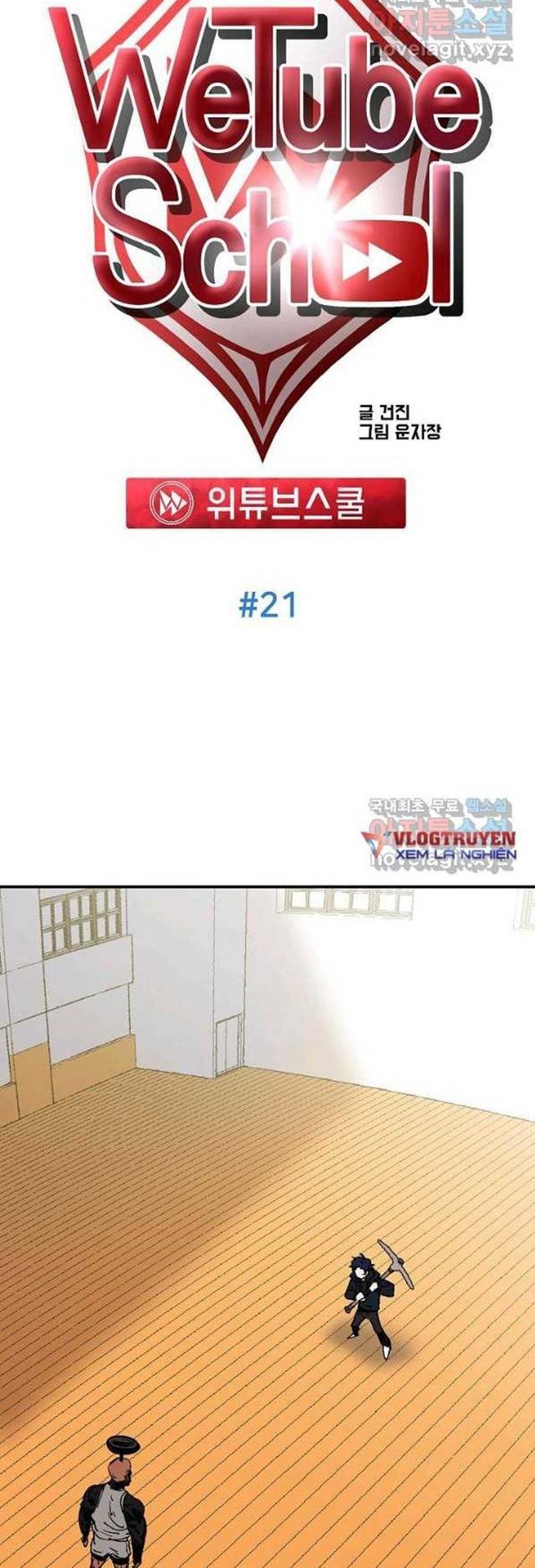 Chương 21 - Trang 25