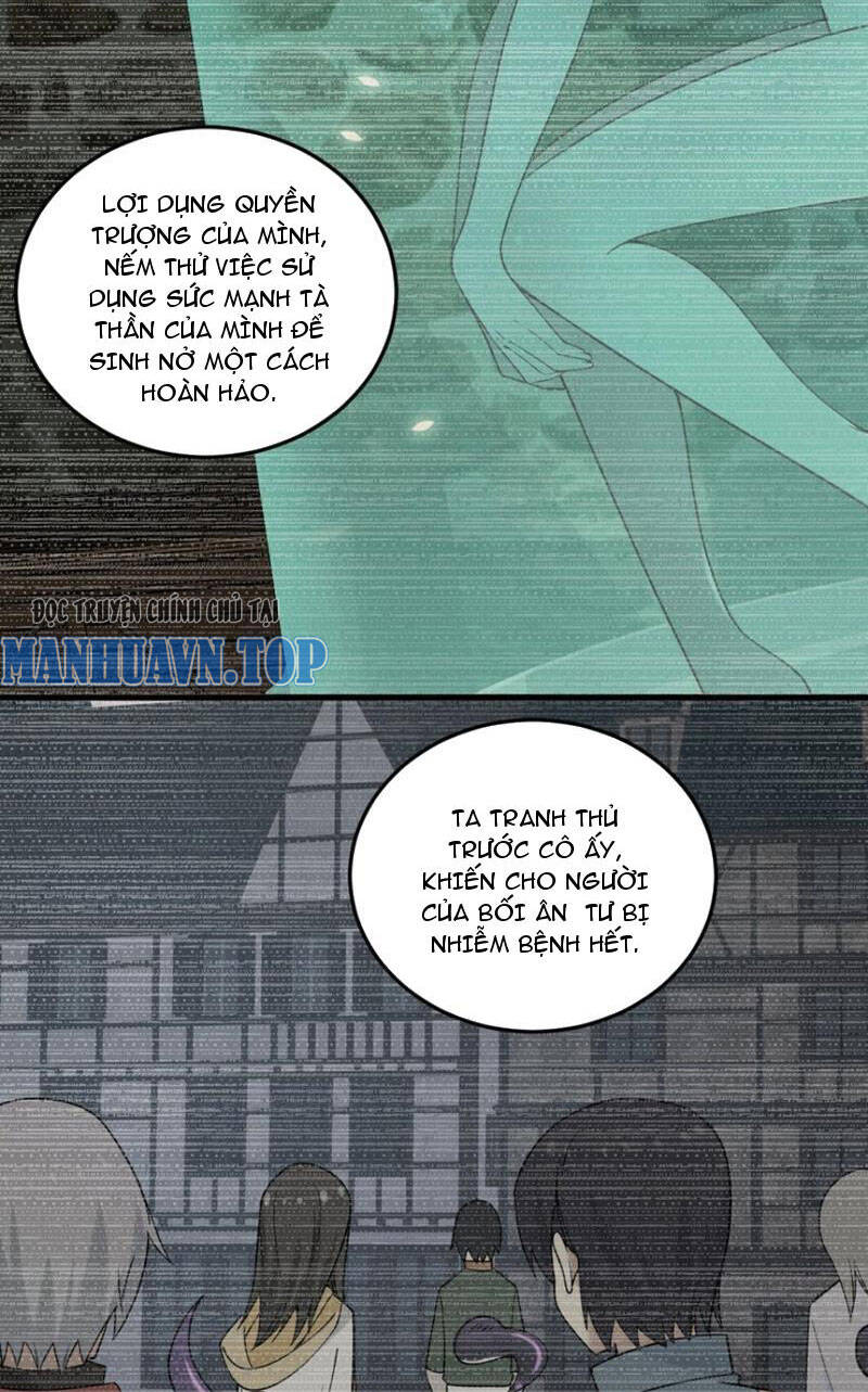 Trang 21