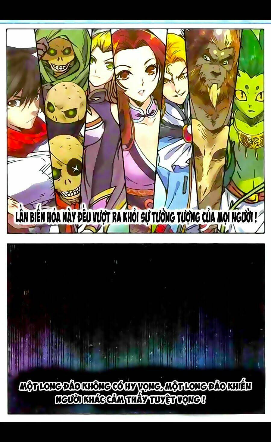 Chương 17 - Trang 17