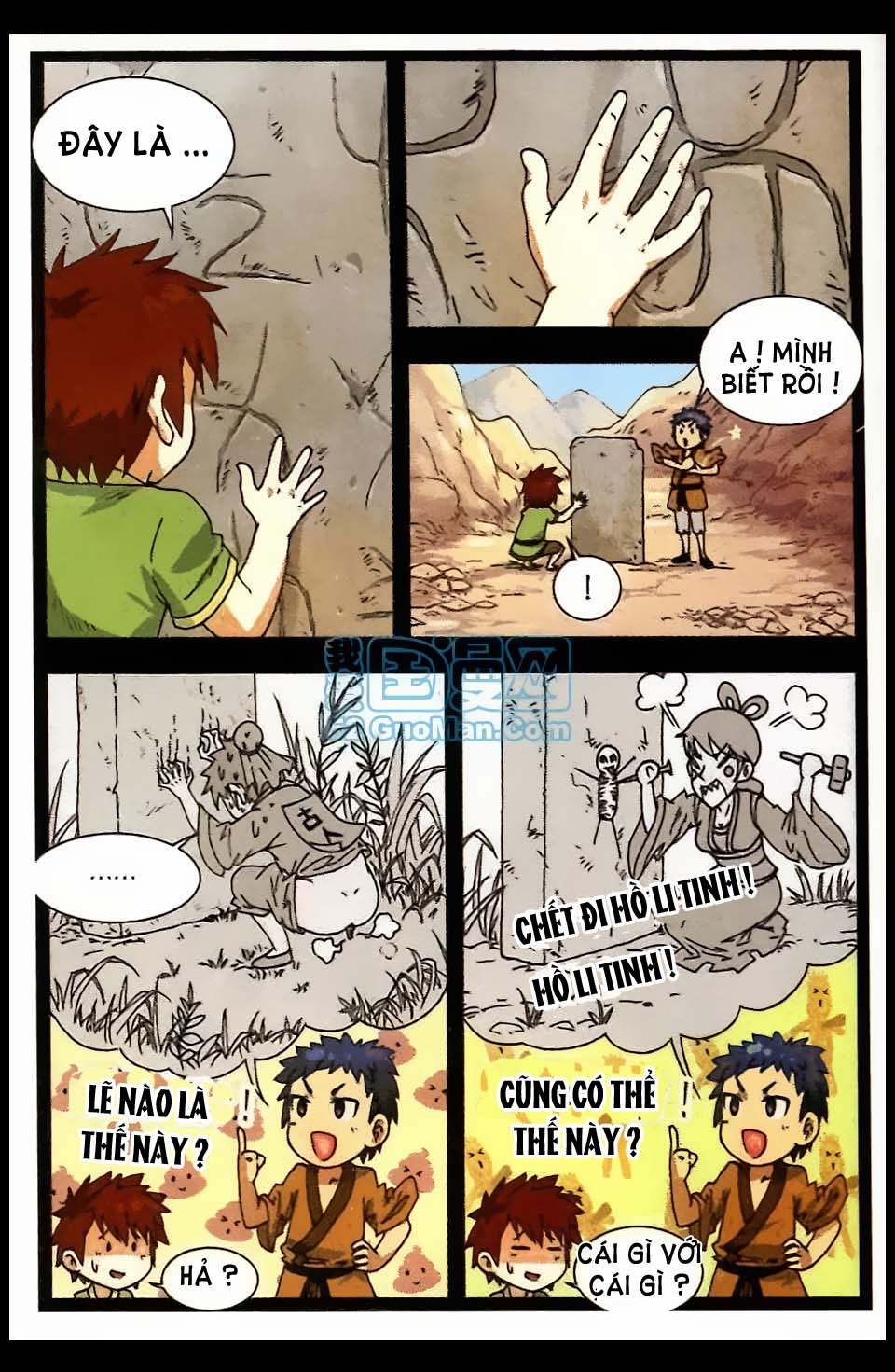 Trang 10