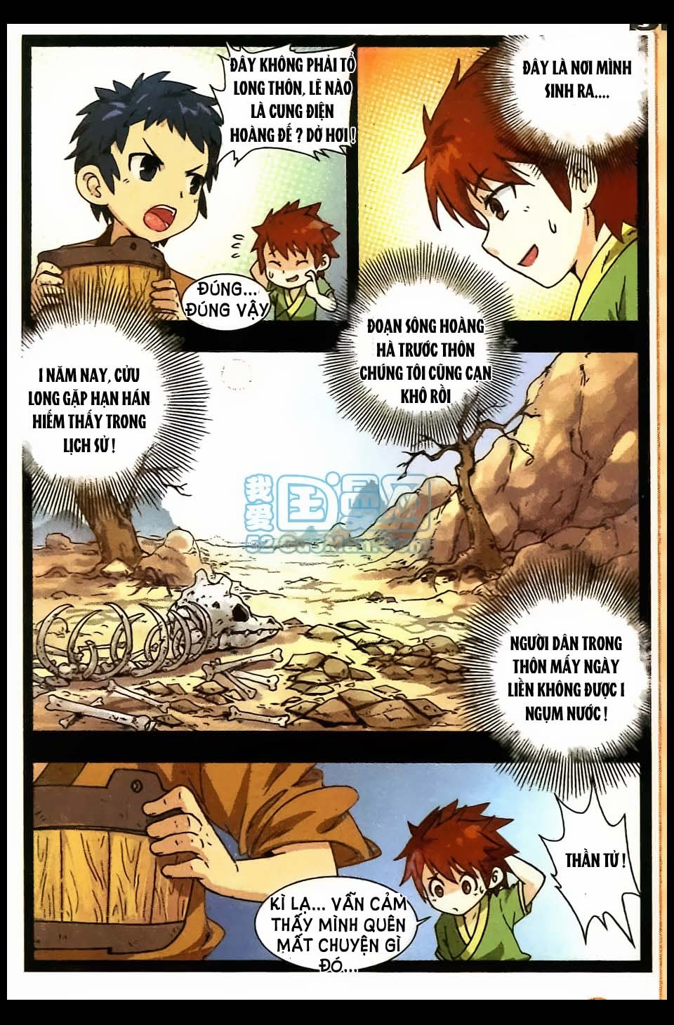 Trang 6