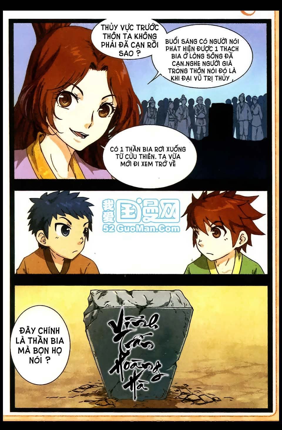 Trang 8