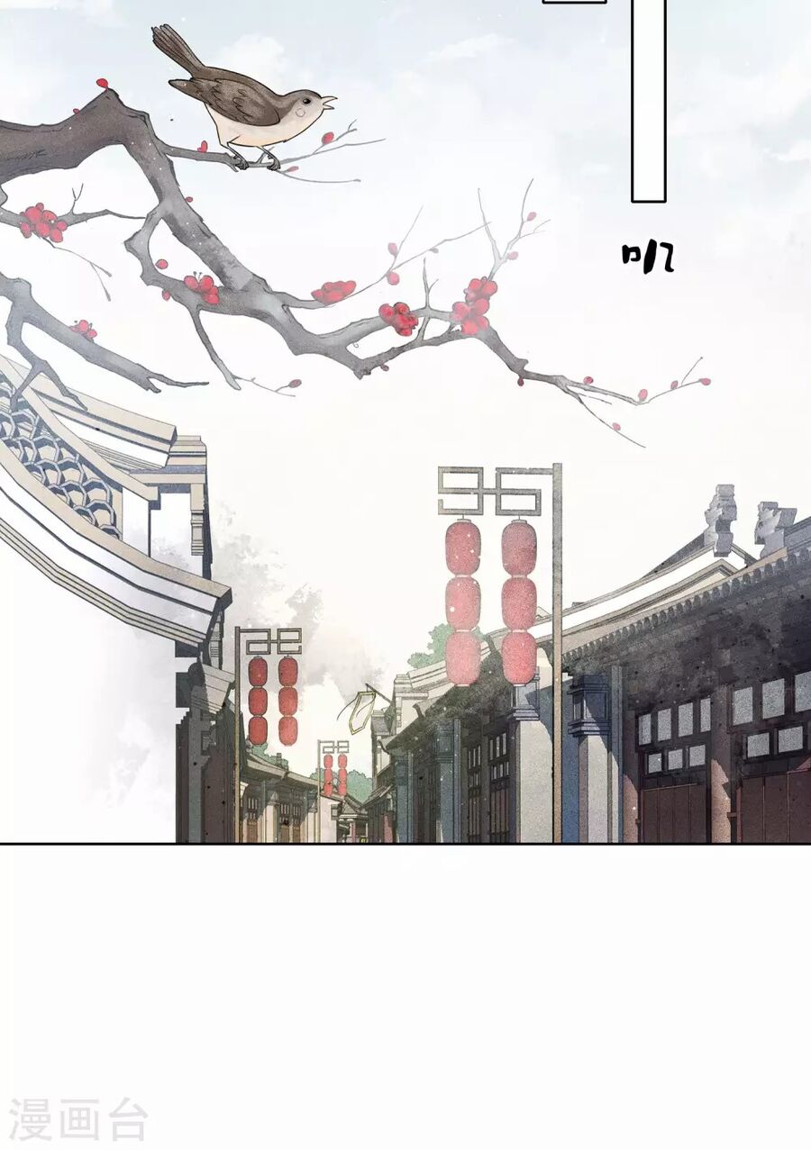Chương 2 - Trang 26