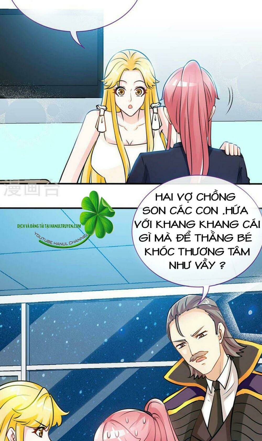 Trang 2