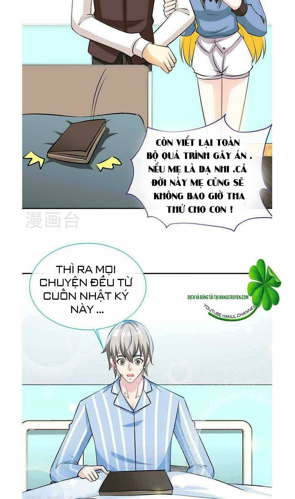 Trang 16