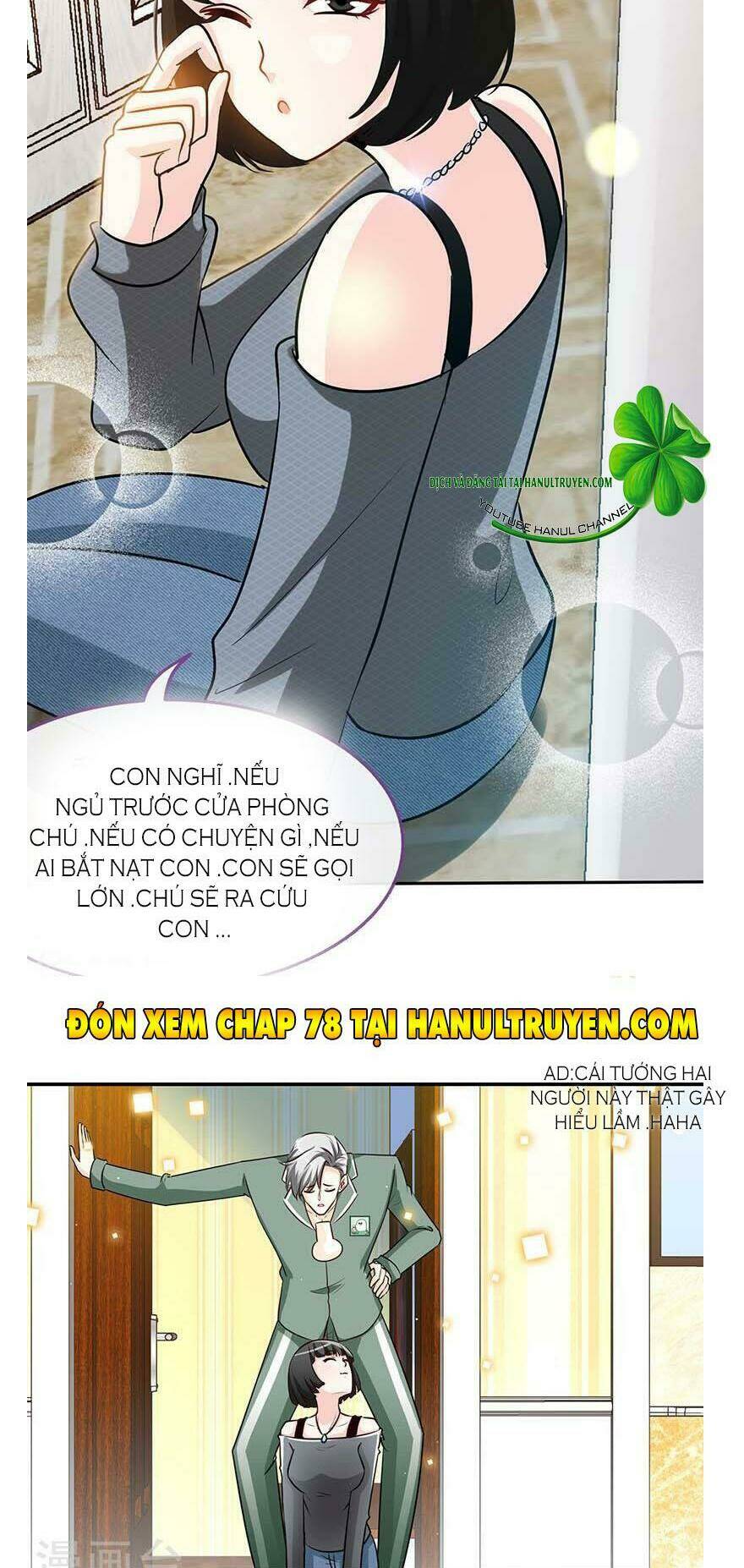 Trang 15