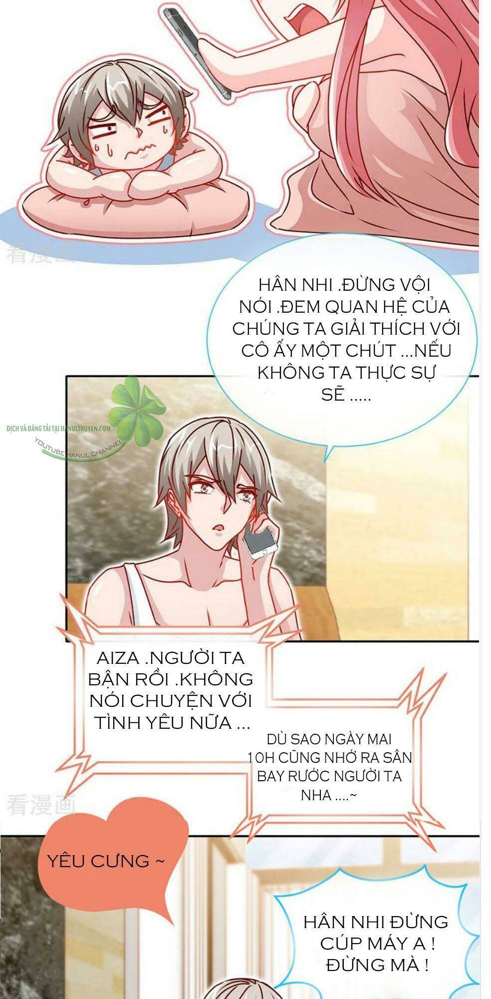 Trang 2