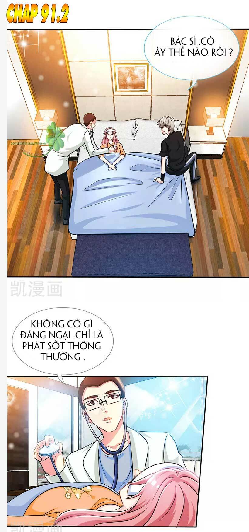 Trang 1