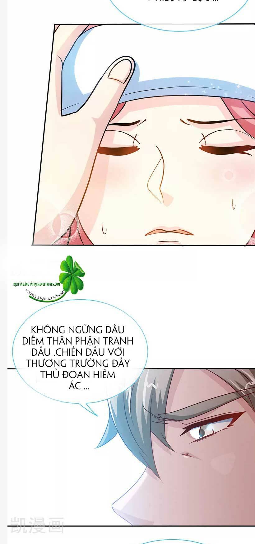 Trang 5