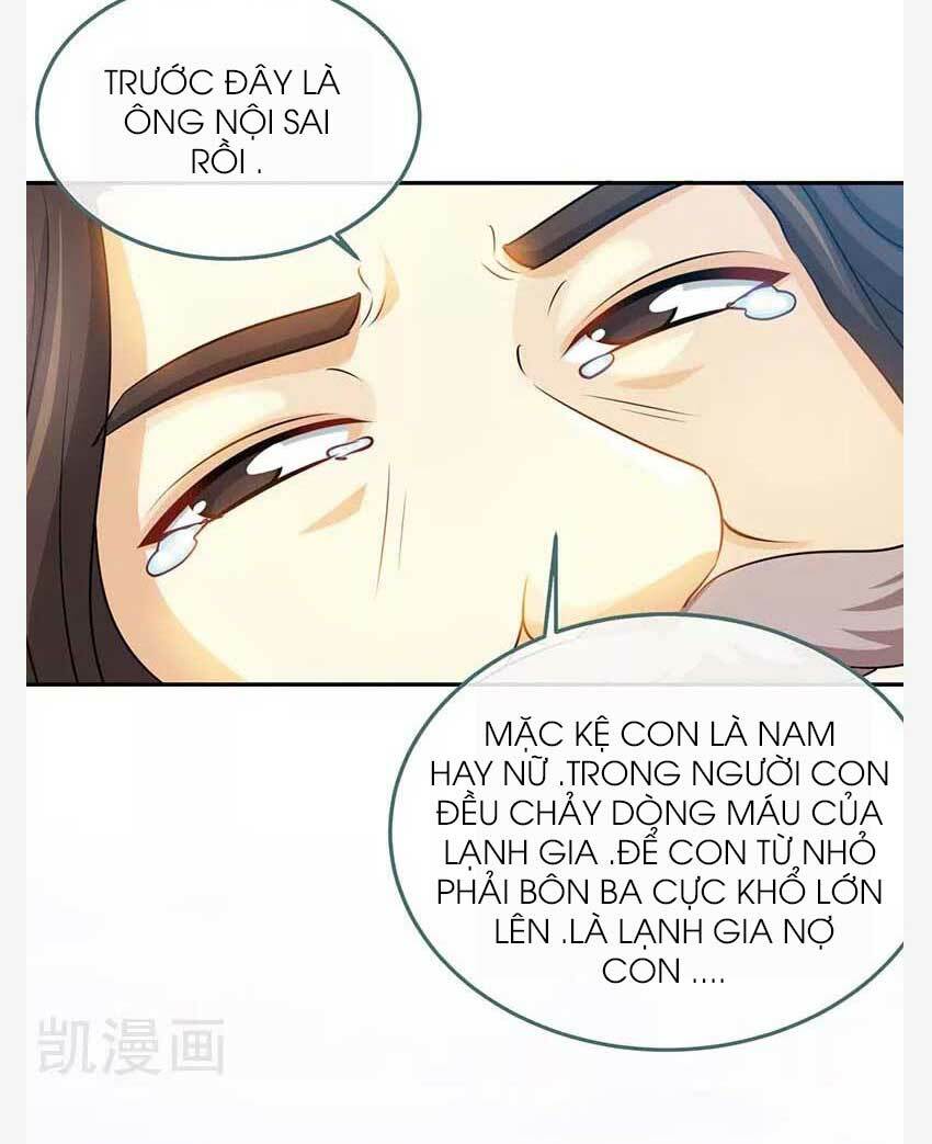 Trang 17
