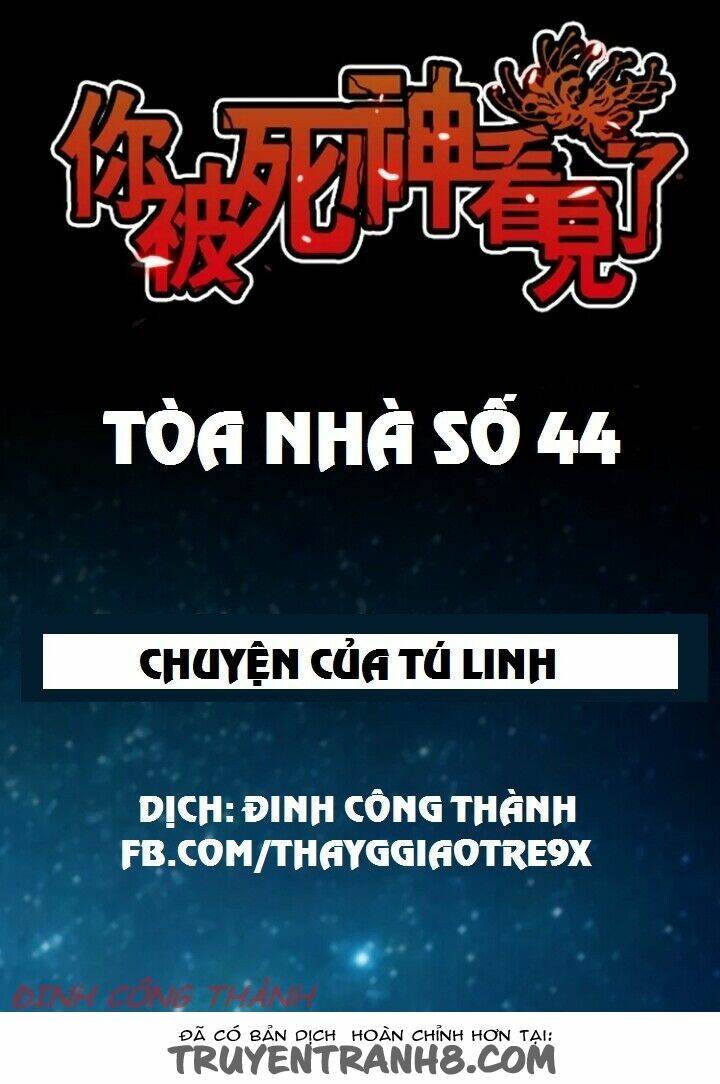 Trang 23