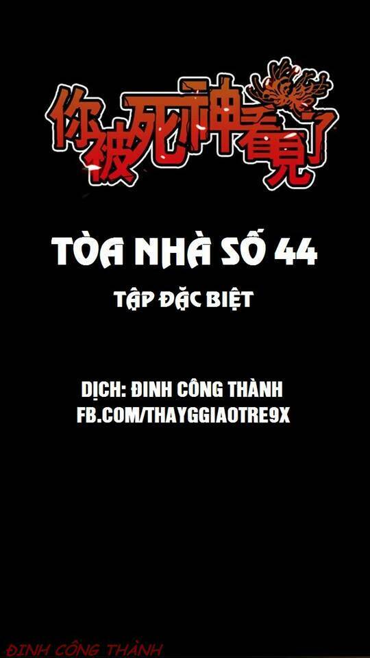 Trang 0