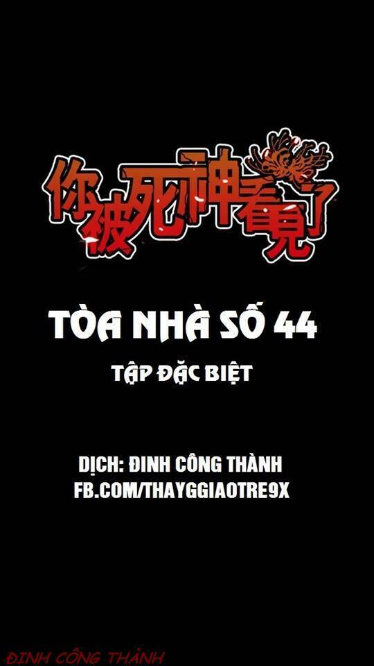 Trang 0