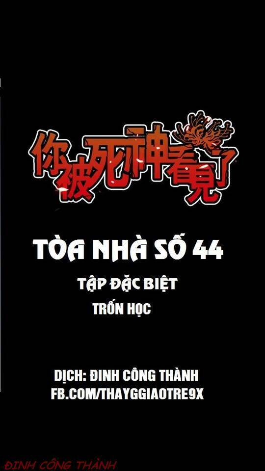Trang 0