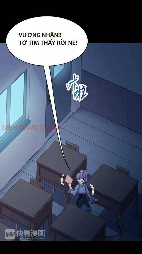 Trang 0