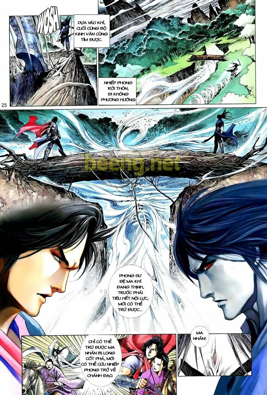 Trang 23