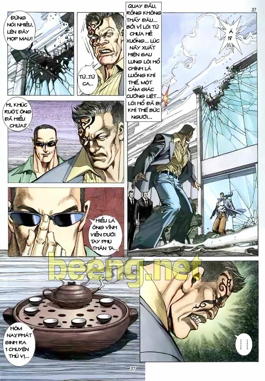 Trang 17