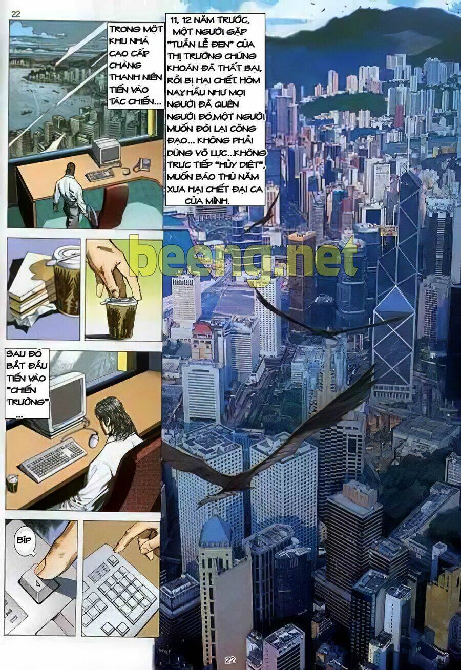 Trang 2