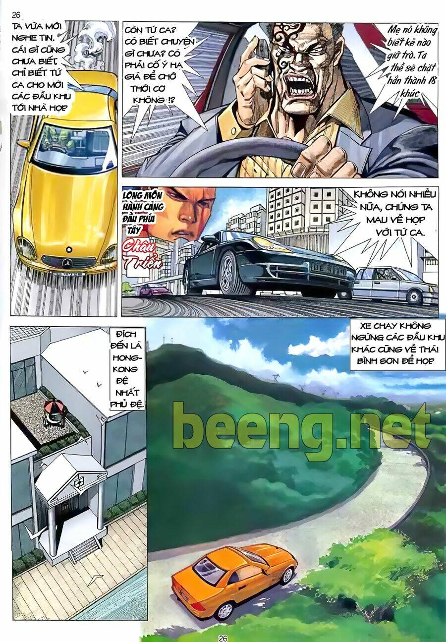 Trang 6