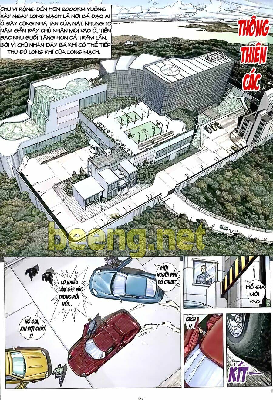 Trang 7