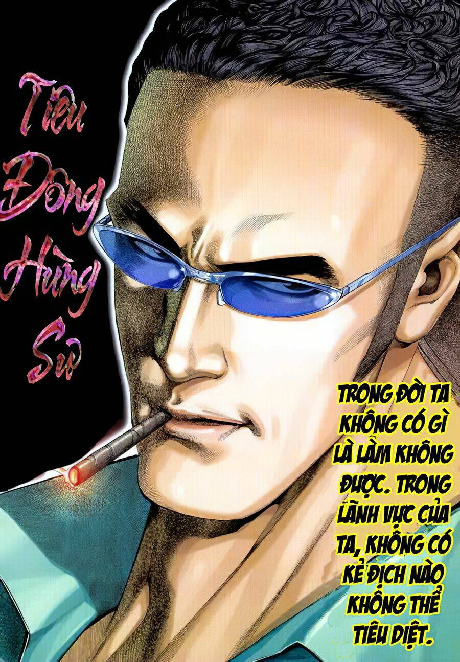 Trang 0