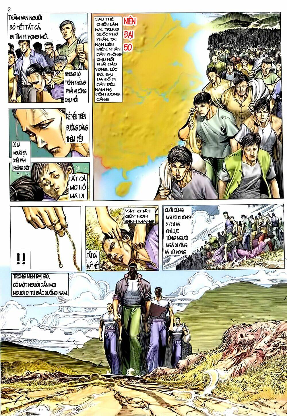 Trang 1