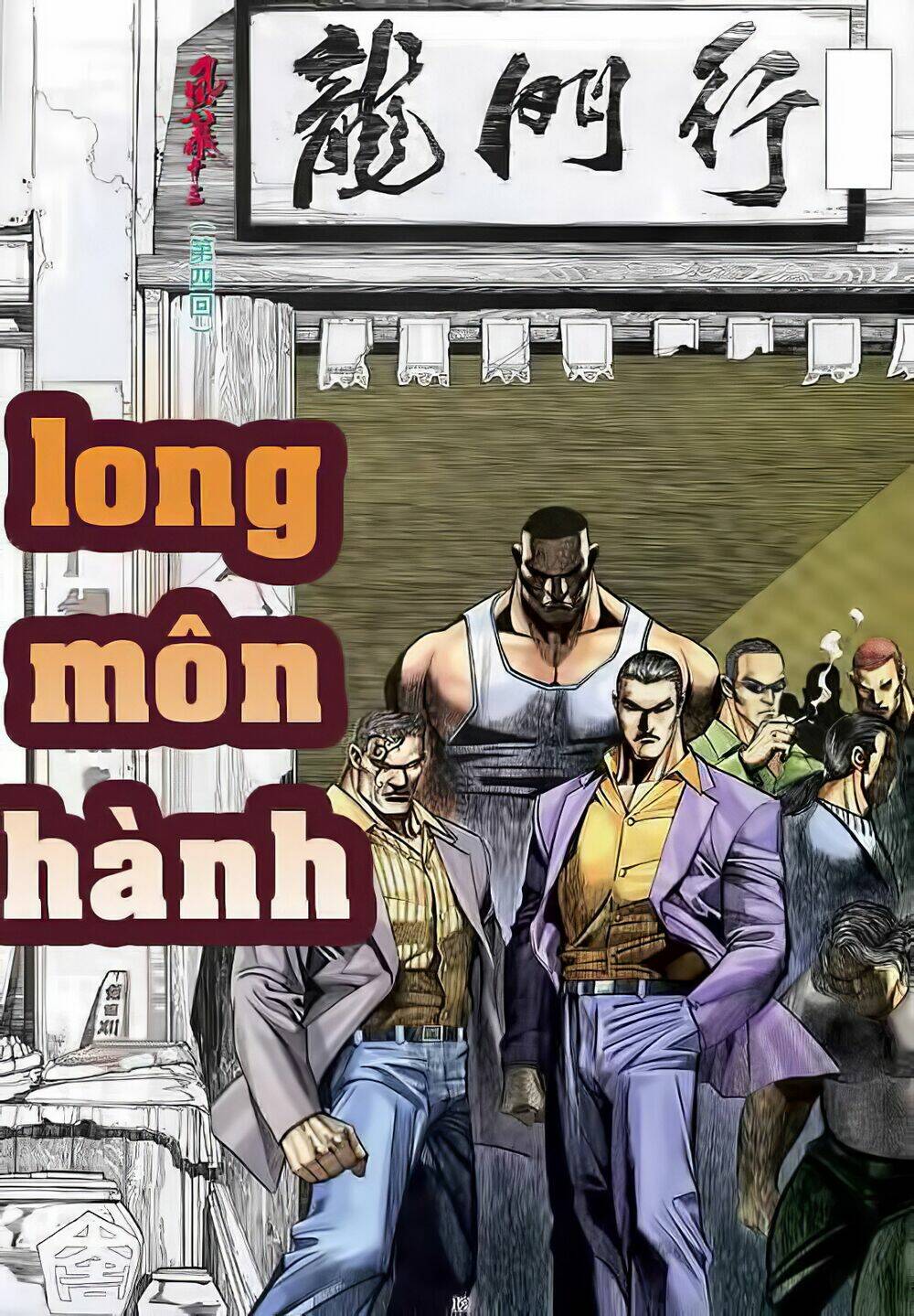 Trang 11