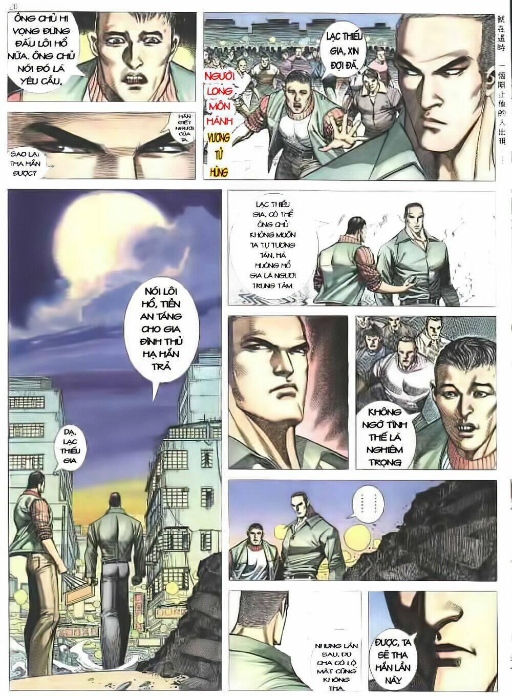 Trang 17
