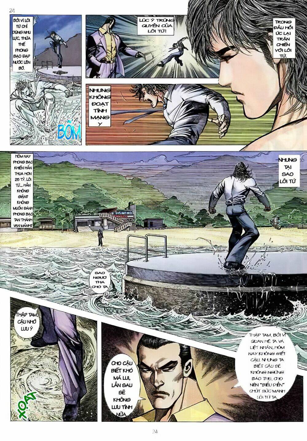 Trang 21