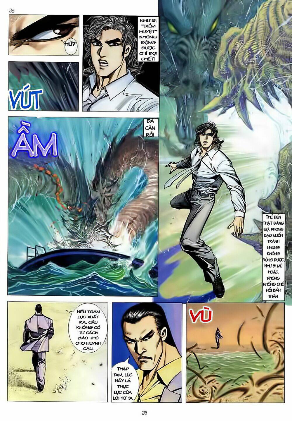 Trang 24