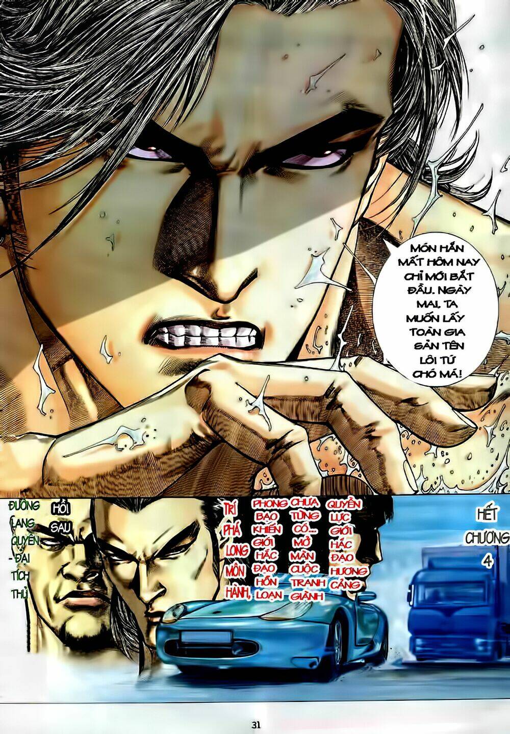 Trang 27