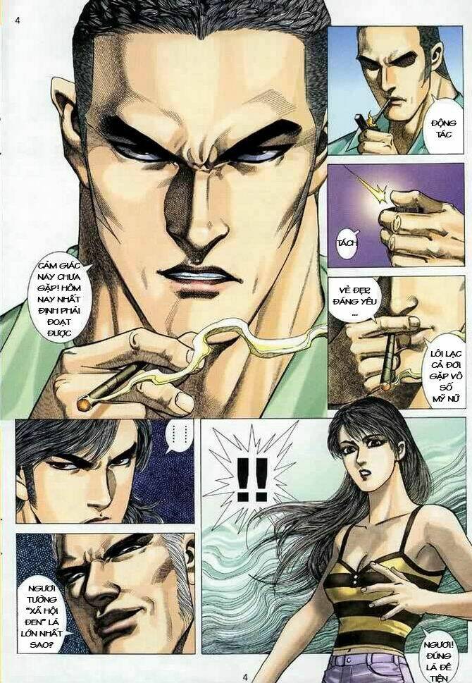 Trang 3