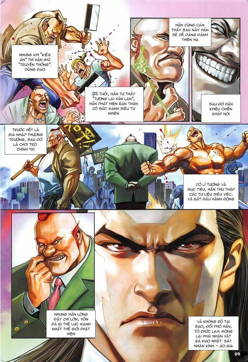 Trang 7