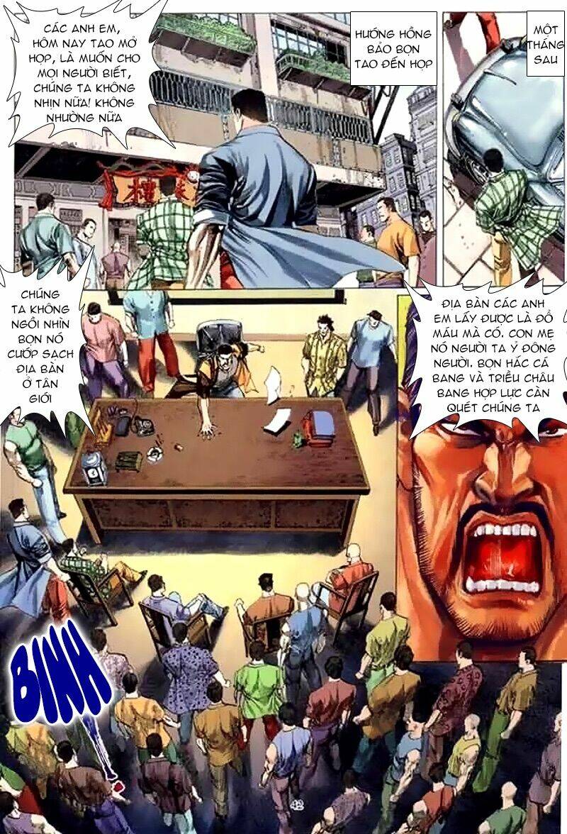 Trang 2